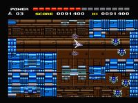 Space Manbow sur MSX